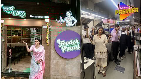 Marathi Actress Shut Her Restaurant Due To LPG Gas Crisis