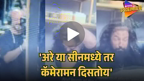‘DHURANDHAR 2’ MISTAKE GOES VIRAL VIDEO