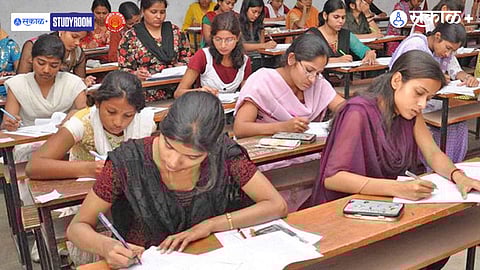 MPSC Descriptive Exam Preparation 