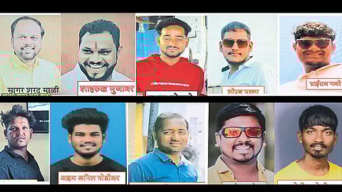 Kolhapur Police Action on Goons