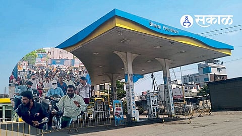 Beed Fuel Shortage