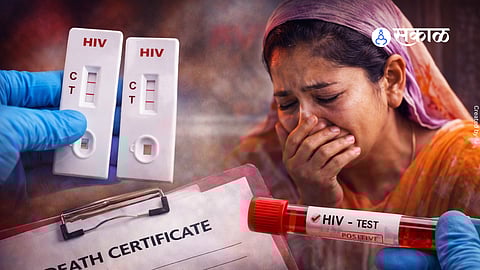 alleged wrong HIV diagnosis