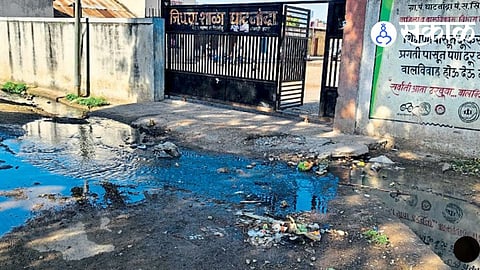 Chhatrapati Sambhajinagar