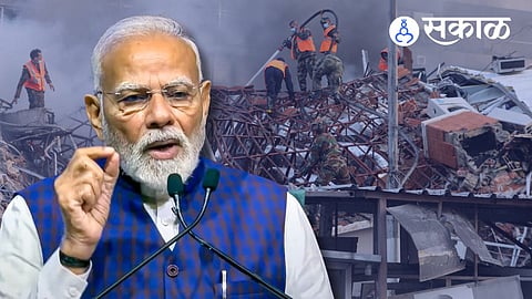 PM Narendra Modi energy security plan India