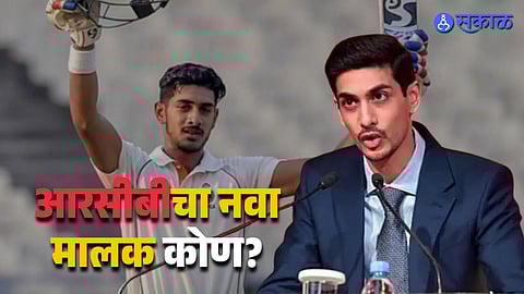 Who is Aryaman Birla 