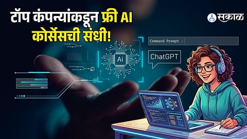 Top 5 Tech Companies Offering Free AI Courses in 2026