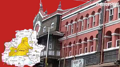 Kolhapur City Boundary Expansion