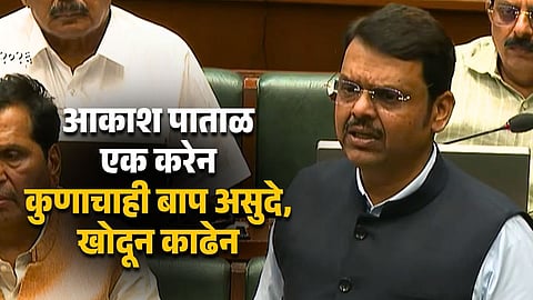 Pilot Change and CCTV Footage CM Fadnavis Breaks Silence on Ajit Pawar Incident