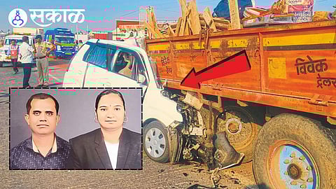 Sangli road accident Kolhapur couple death