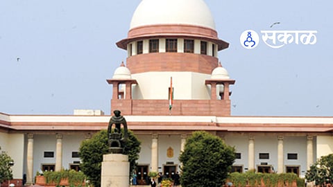 Supreme Court of India