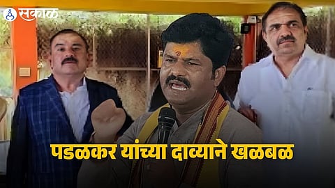 BJP leader Gopichand Padalkar addressing media while making serious allegations against NCP leader Jayant Patil regarding Ashok Kharat controversy.