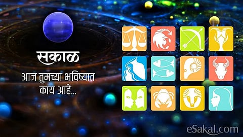 Daily Horoscope 25th March 2026