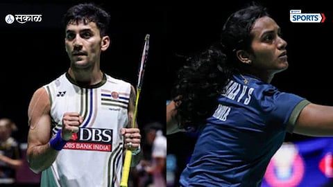 Thomas Uber Cup 2026