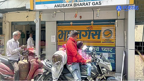 Pimpri Gas Supply Issue