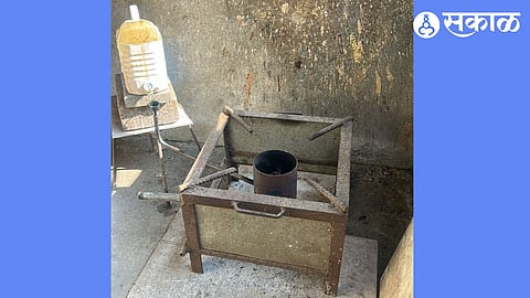 Stove Powered by Waste Engine Oil