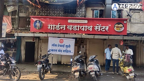 garden vadapav center close