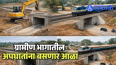 Railway tracks underpass construction