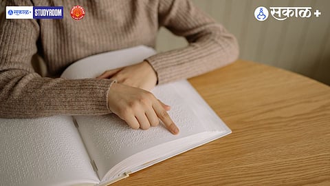 MPSC Mains Exam Preparation 