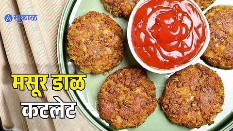 Masoor Dal Cutlets