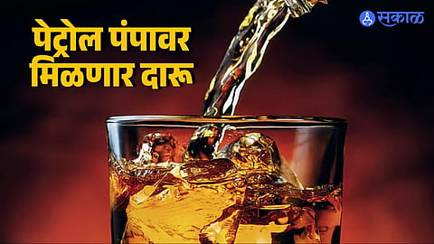 Chandigarh Eases Liquor Sales Rules