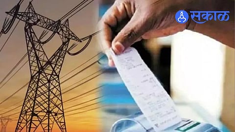 Electricity Bill Hike