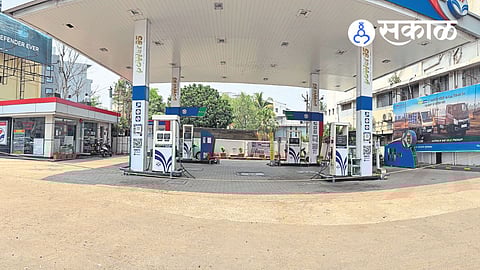 why petrol pumps closed in kolhapur