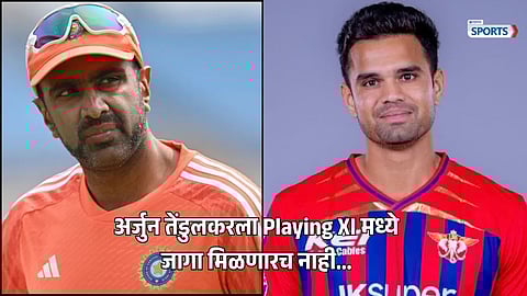 Yograj Singh Fires Back at Ashwin for Criticising Arjun Tendulkar