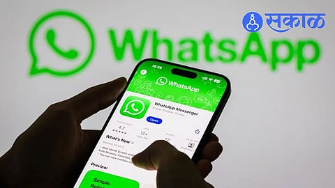 What is WhatsApp After Reading Feature?