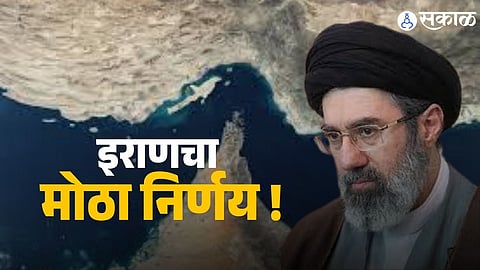 Iran permits India and select nations to safely navigate through the strategically vital Strait of Hormuz amid ongoing Middle East tensions.