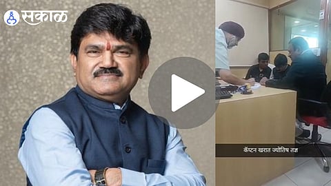 Hemant Godse viral video controversy