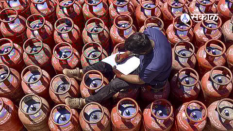 LPG Gas 