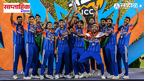 Indian Cricket Team ICC Dominance 