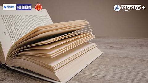 Foreign Policy Study Material 