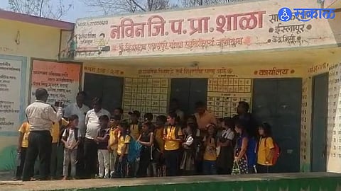 Education Hit in Islapur: School Locked Amid Teacher Shortage