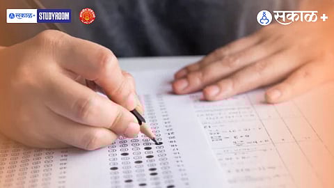 Competitive Exam Security Studies