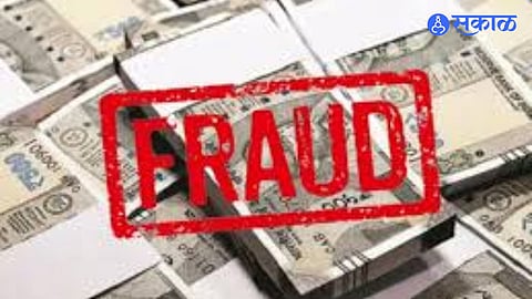 ₹12 Lakh Fraud in Satara: Woman Cheated in Mutual Sale Trap