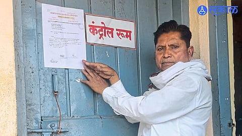 Shock to Power Department: Gram Panchayat Cracks Down Over Tax Arrears