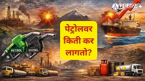  Fuel Price Relief? Govt Cuts Excise Duty But Petrol-Diesel Rates May Not Fall