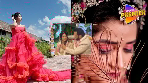 स्टार प्रवाहवरील या अभिनेत्रीने गुपचूप उरकलं लग्न ! ठाण्यातील प्रसिद्ध व्यावसायिकाशी बांधली लग्नगाठ