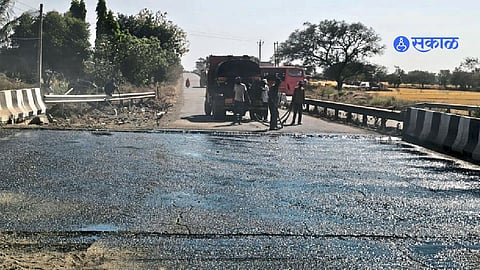 Chhatrapati Sambhajinagar: