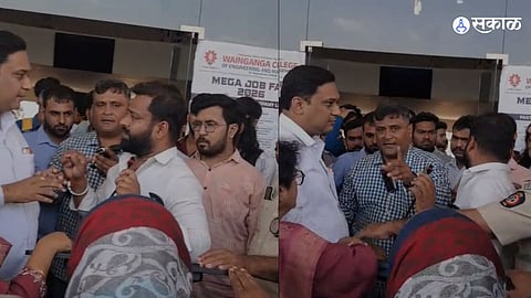 B.Ed CET 2026 Exam Cancelled in Nagpur