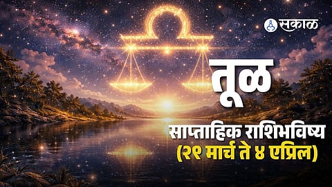 libra zodiac sign 29th march 2026 to 4th April 2026