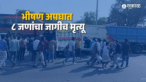 Kaushambi Accident