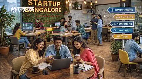 startup hub