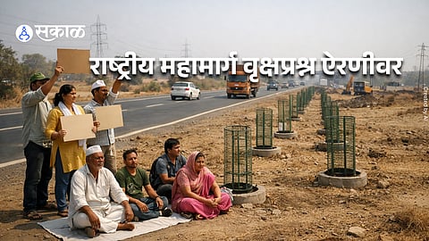 Evironmental Activists