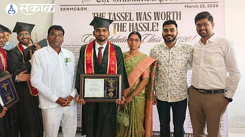 MBBS Degree om lahamage