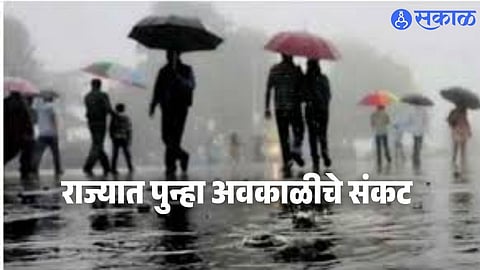 Dark clouds and lightning over Maharashtra signal incoming unseasonal rain, thunderstorms, strong winds, and possible hailstorm affecting multiple regions.