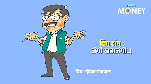 Palace Intrigue: Udhoji Maharaj Questions Sanjayaji Farzand's Loyalty