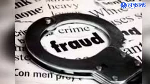 Cyber Fraud Targets Elderly Farmer; ₹2.5 Lakh Stolen via Inactive SIM in Barshi
