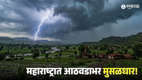 Maharashtra Weather Alert 
